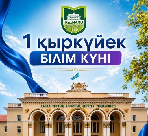 news card image